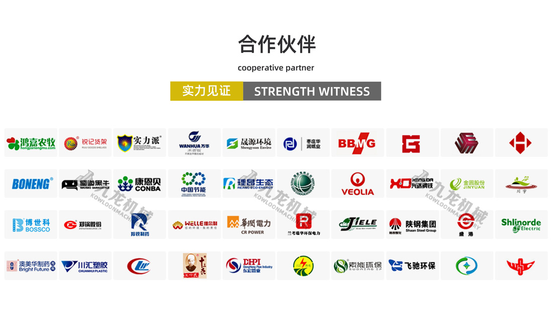 华体会官方网站-华体会（中国）官方
合作伙伴