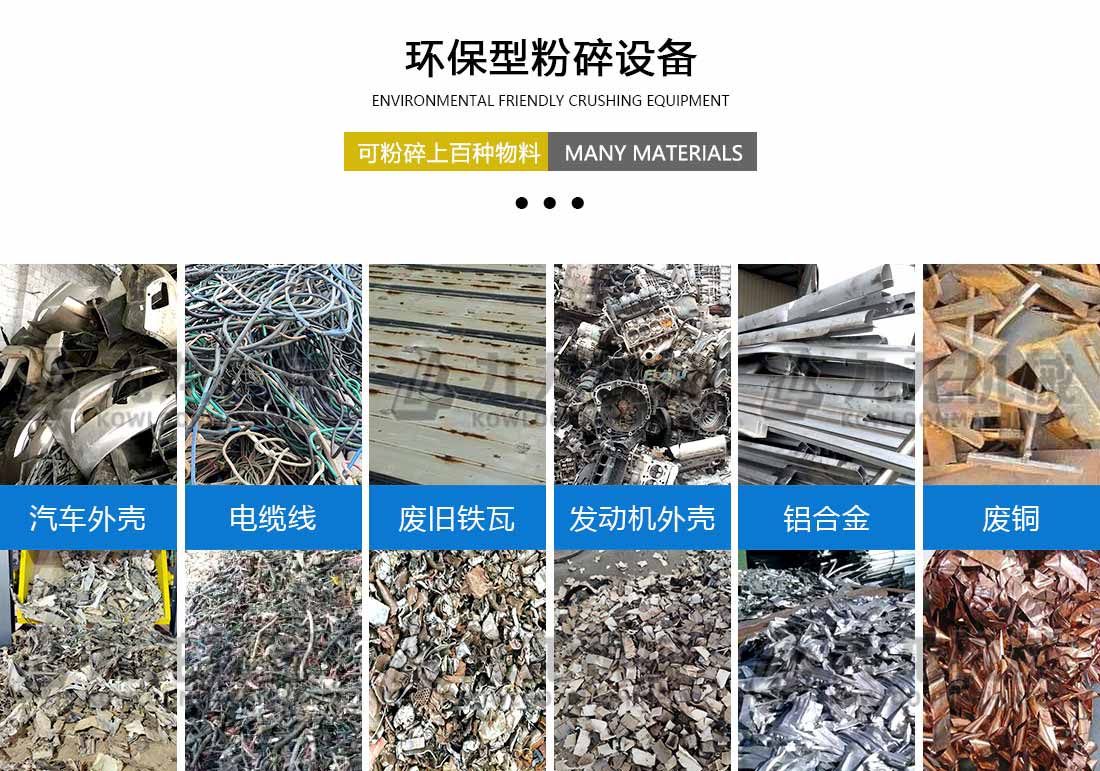 华体会官方网站-华体会（中国）官方
应用物料